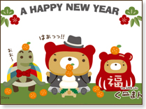 �|�X�g�J�[�h